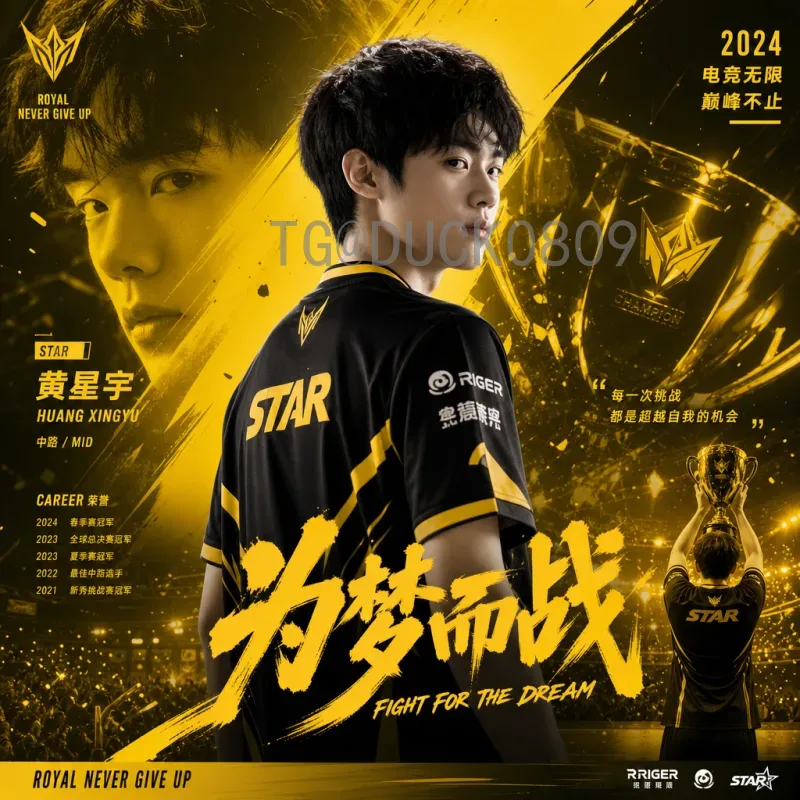 2026年世界杯分组抽签完整版：48队新赛制下强队如何落位？