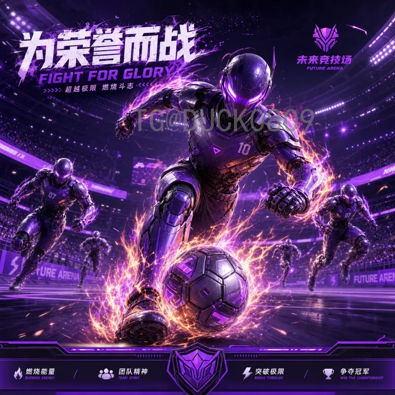 世界杯比分APP推荐：实时掌握赛事动态的最佳选择