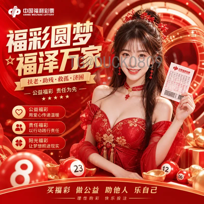 2026美加墨世界杯主办城市详细分布与介绍